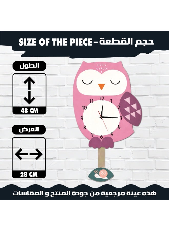 A high-quality, elegantly designed owl-shaped pendulum wall clock with cheerful colors and a gentle movement; easy to install and suitable for various uses and decors. - Image 3